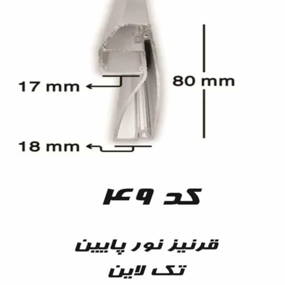 1782894959933.webp